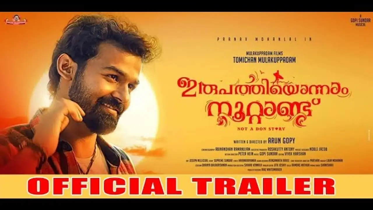 Irupathiyonnaam Noottaandu — trailer