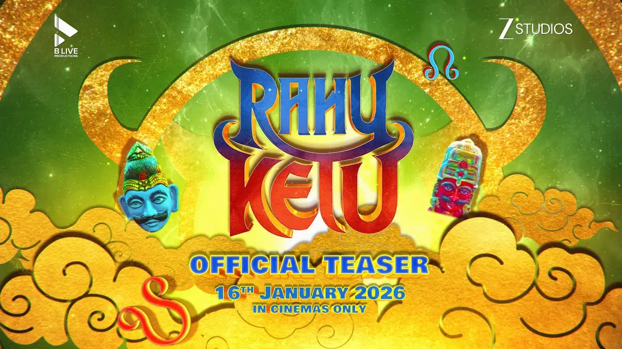 Rahu Ketu — trailer