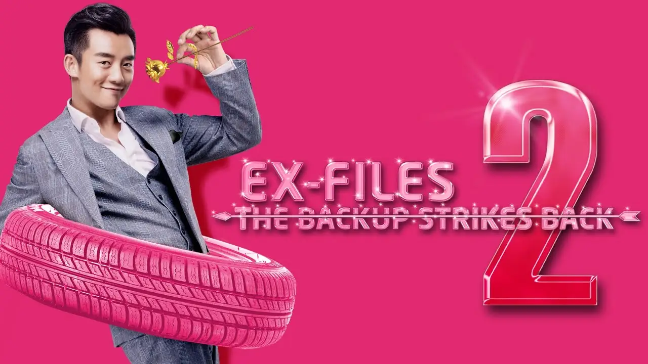 Ex-Files — trailer