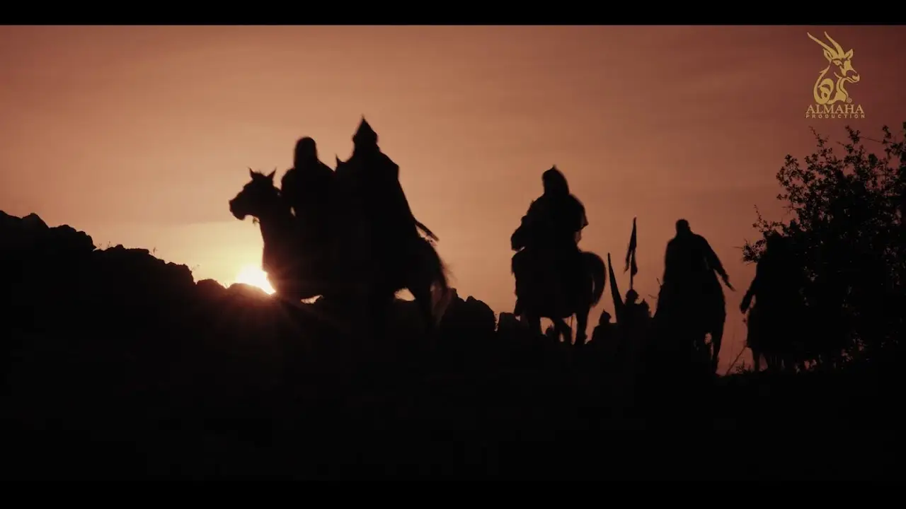 Fath Al Andalus — trailer