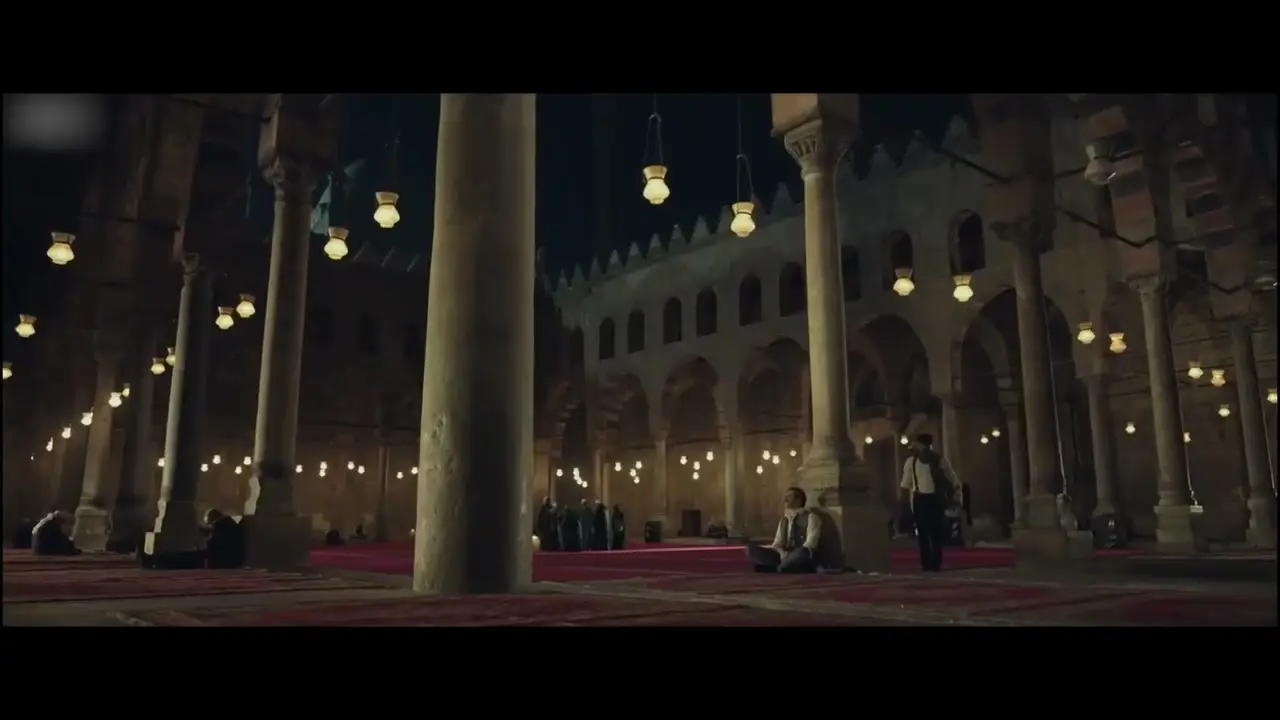Kira & El Gin — tráiler