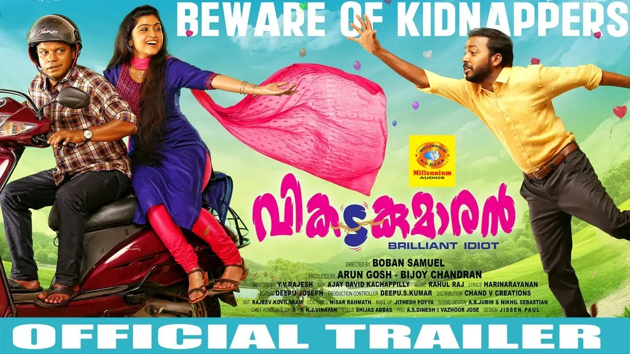 Vikadakumaran — trailer