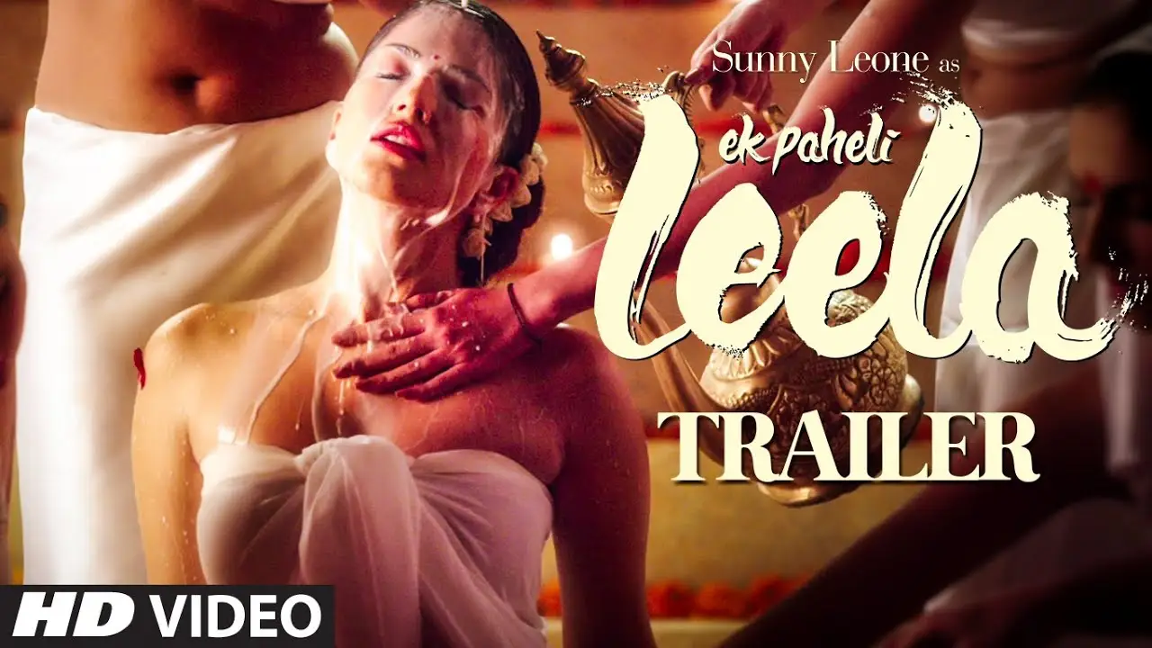 Leela — trailer