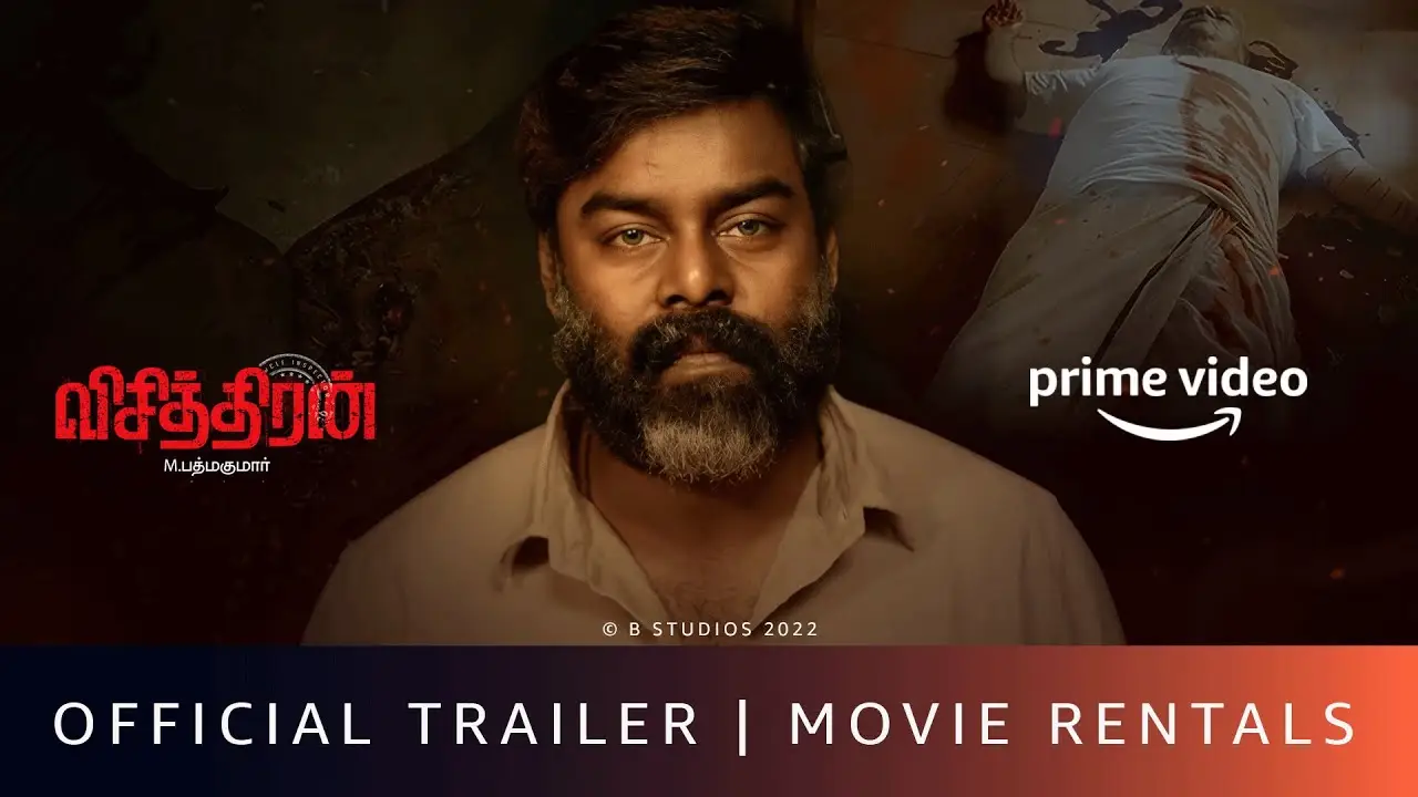 Visithiran — trailer