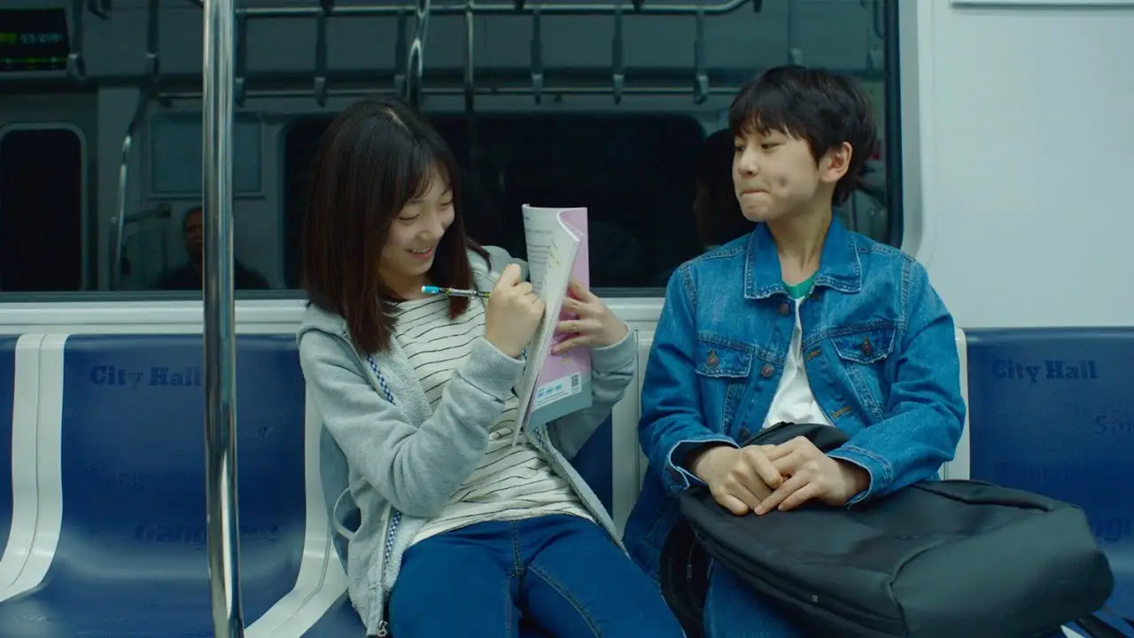 Please Don’t Save Me — trailer