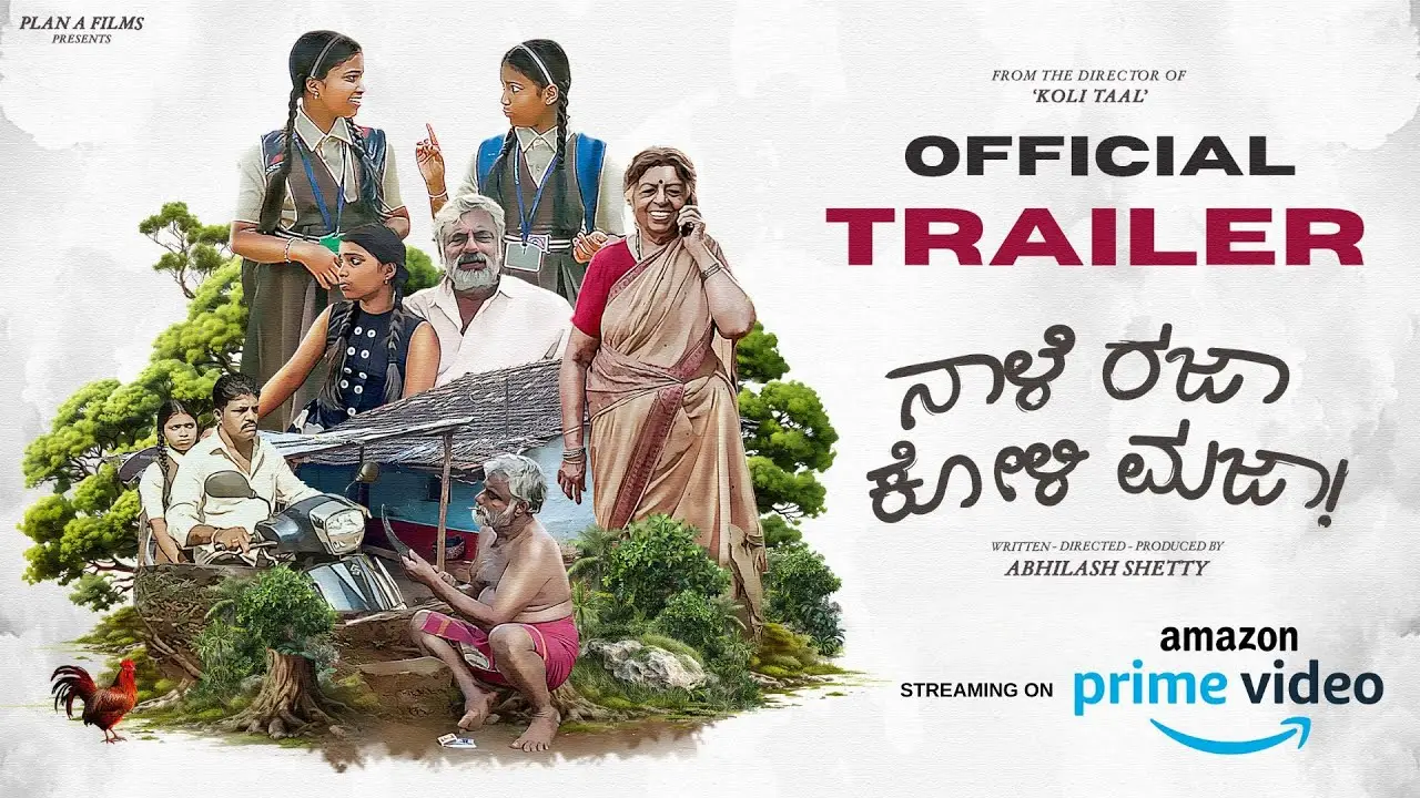 Naale Rajaa Koli Majaa — trailer