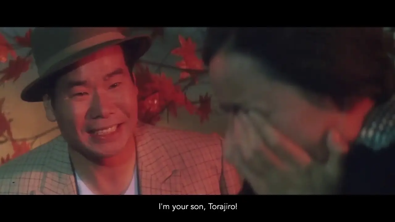 Tora-San's Cherished Mother — tráiler