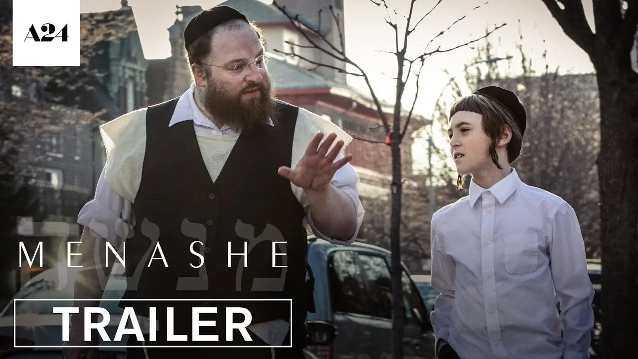 Menashe — trailer