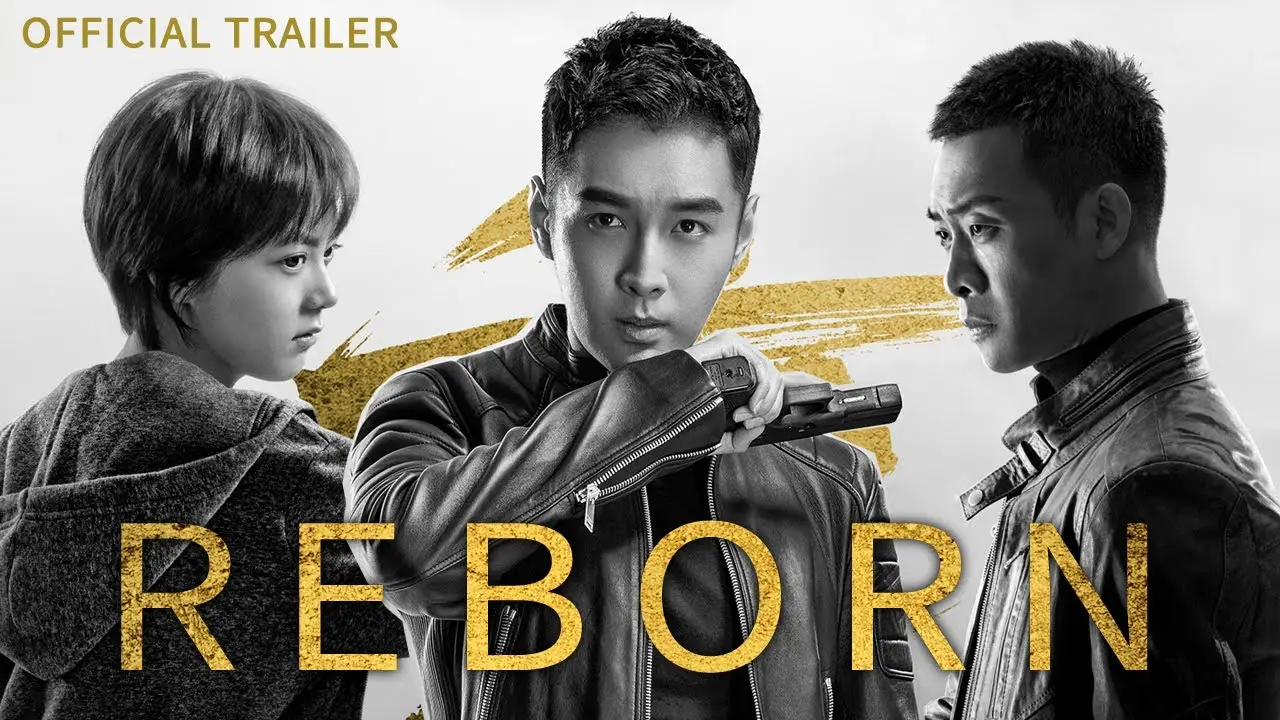 Reborn — trailer