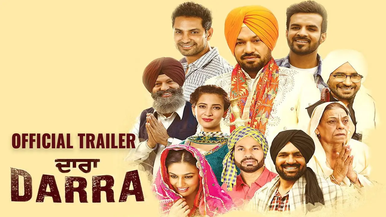 Darra — trailer