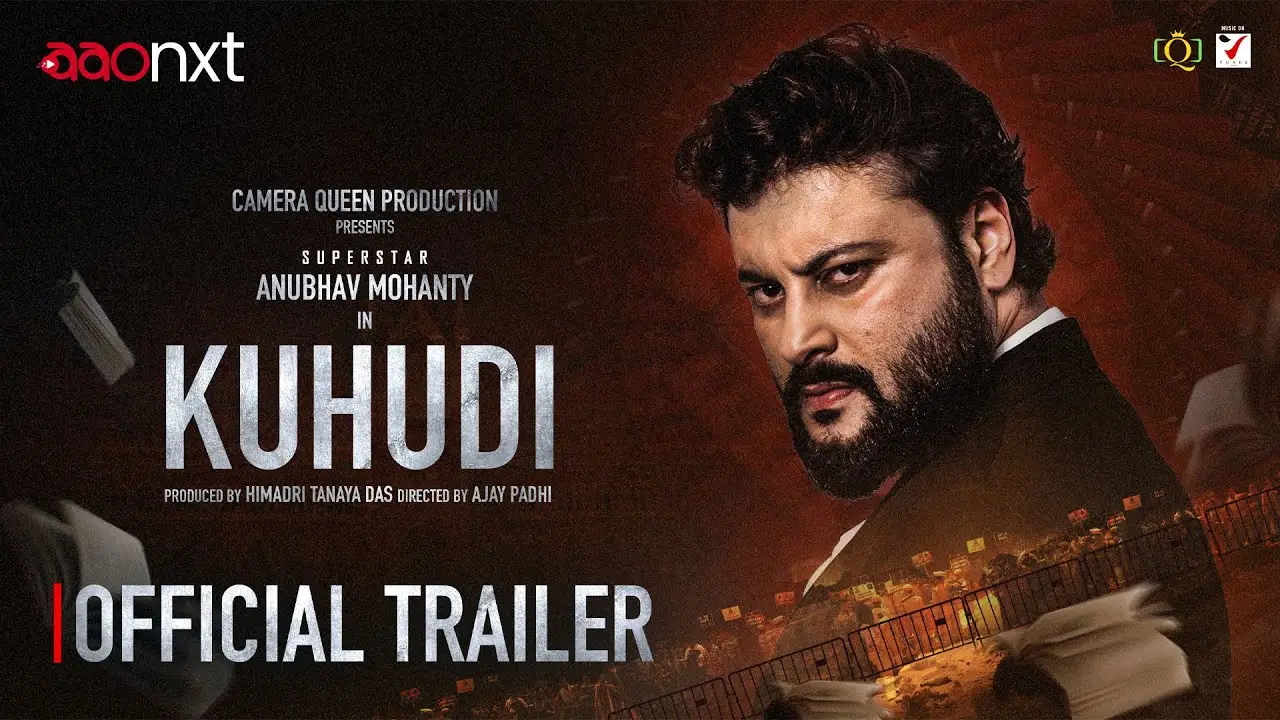 Kuhudi — trailer