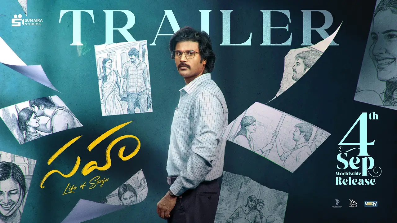 Sahaa — trailer
