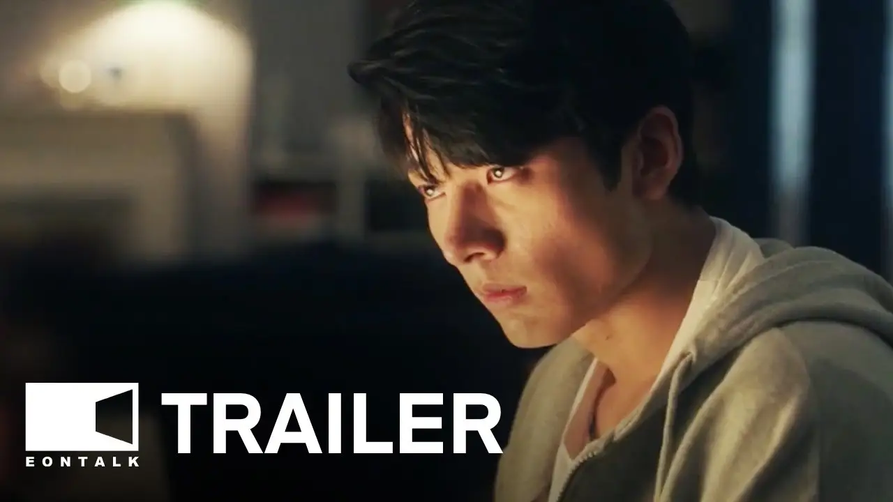Open the Door — trailer