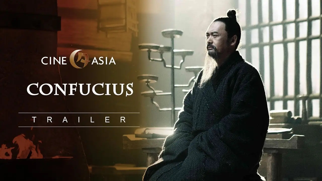 Confucius — trailer