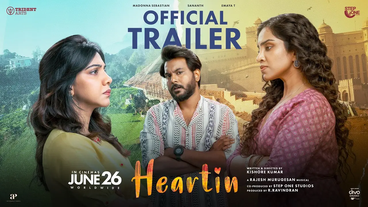 Heartin — trailer