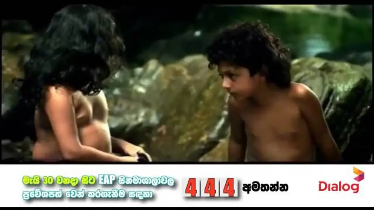 Siri Parakum — tráiler