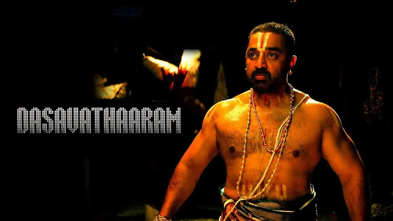 Dasavathaaram — trailer
