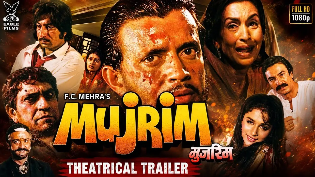 Mujrim — trailer