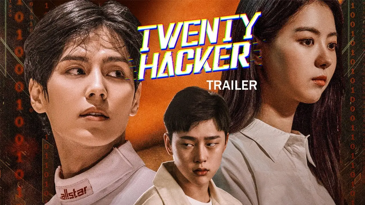 Romantic Hacker — trailer