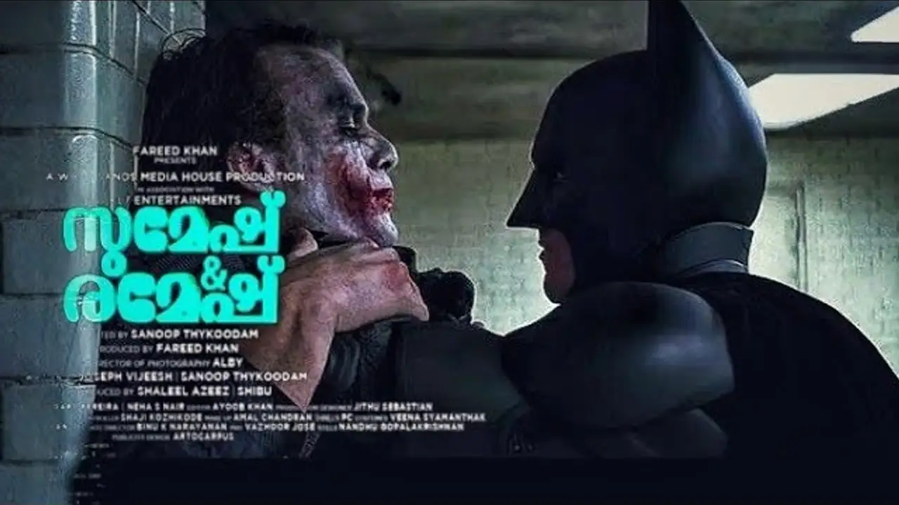 Sumesh and Ramesh — trailer