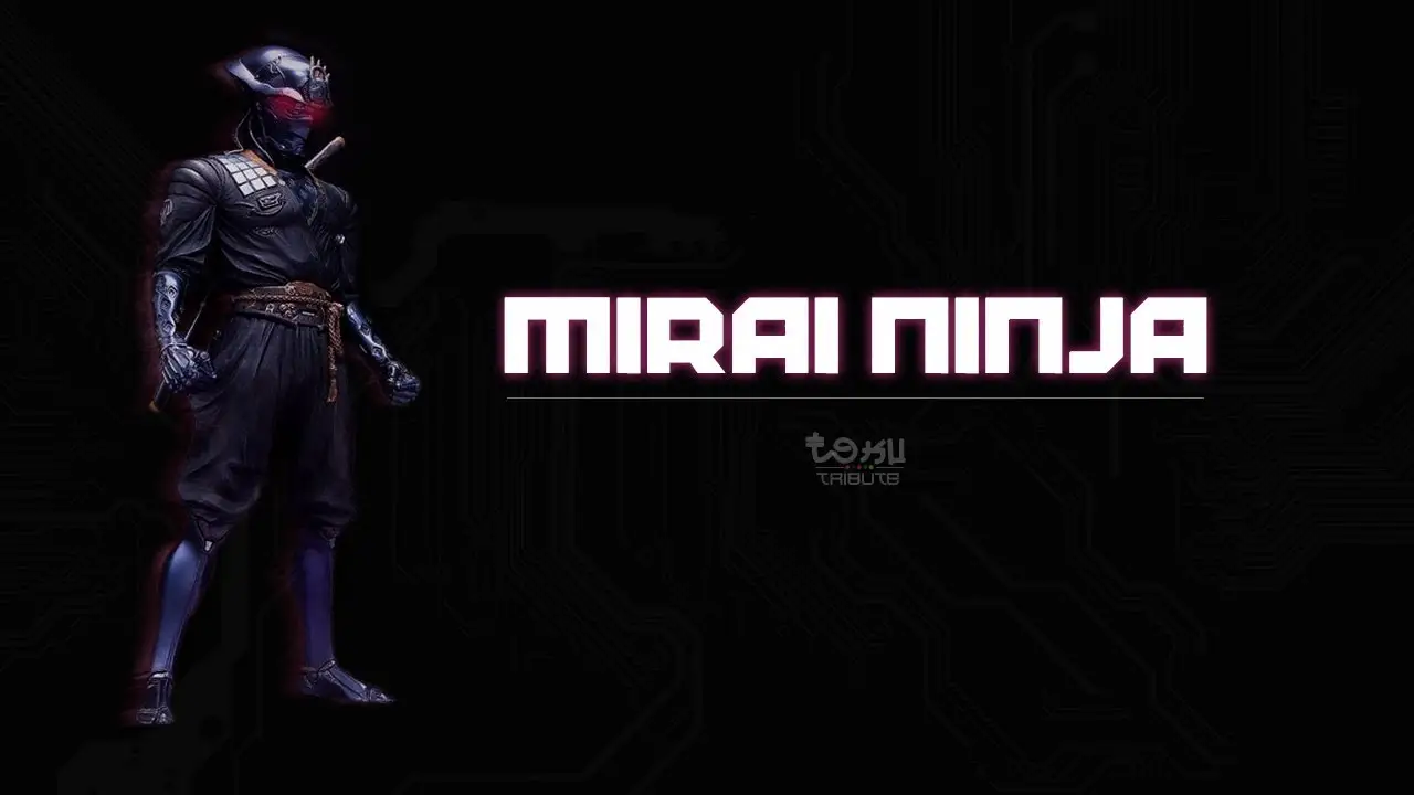 Mirai Ninja — tráiler