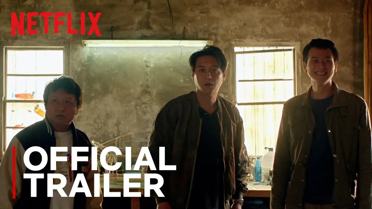 Classmates Minus — trailer