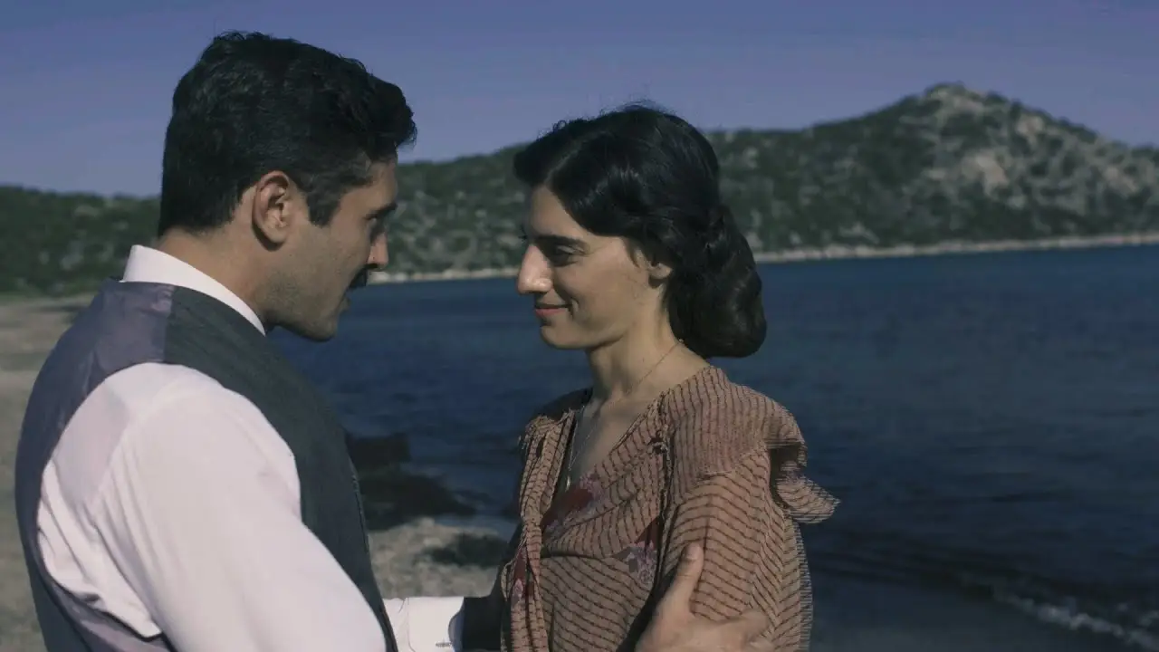 I zoi en tafo — trailer