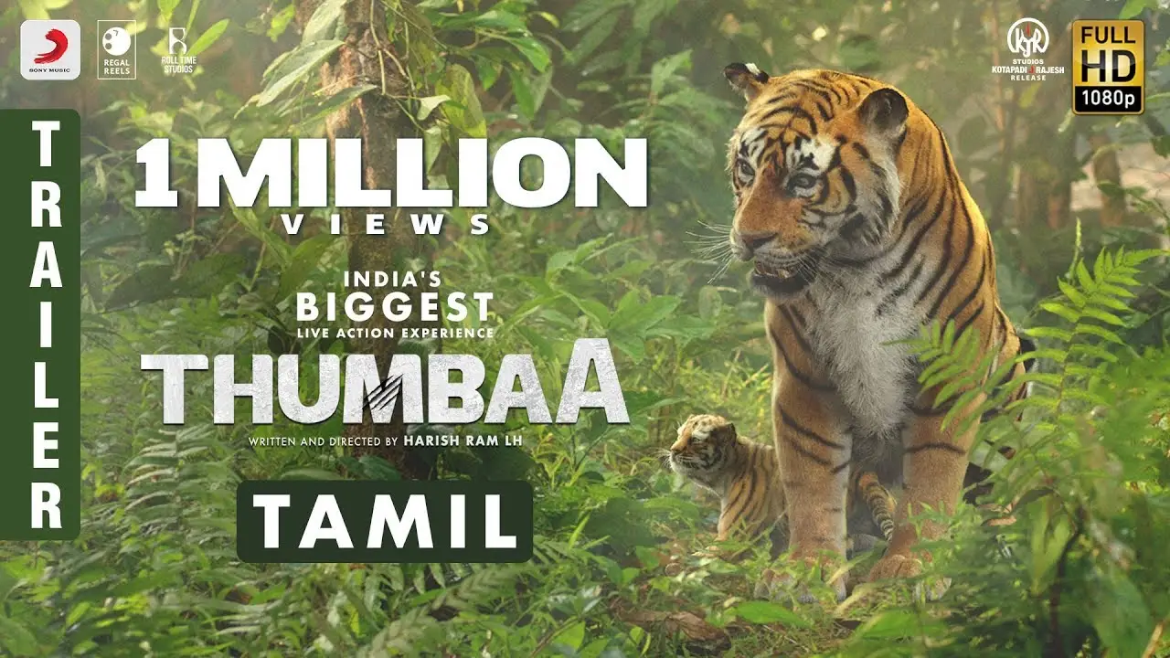 Thumbaa — трейлер