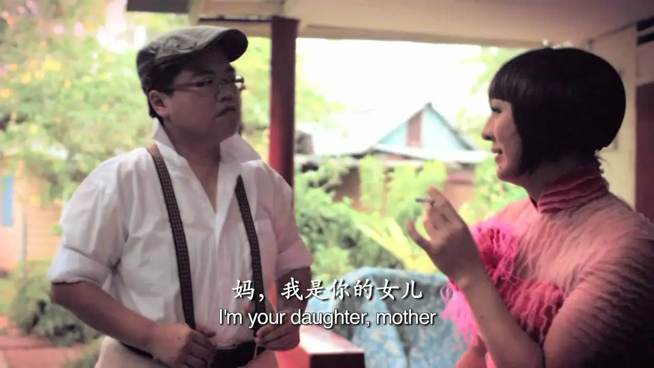 When Hainan Meets Teochew — трейлер