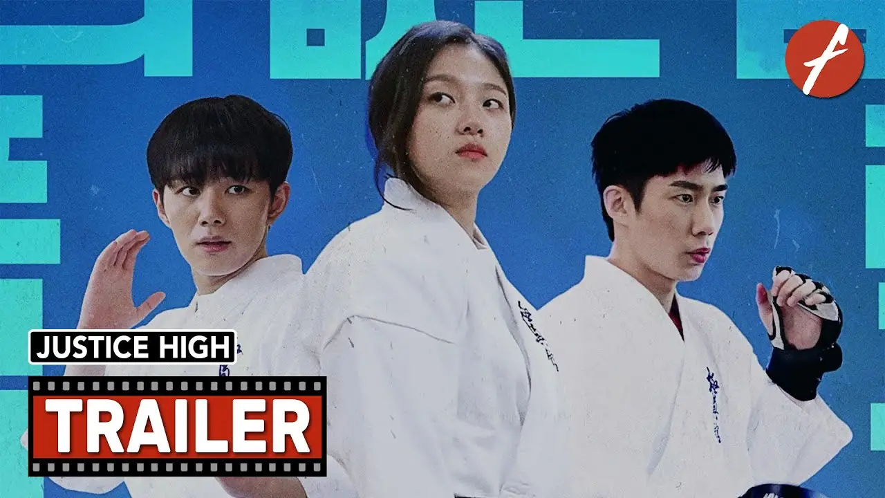 Justice High — trailer
