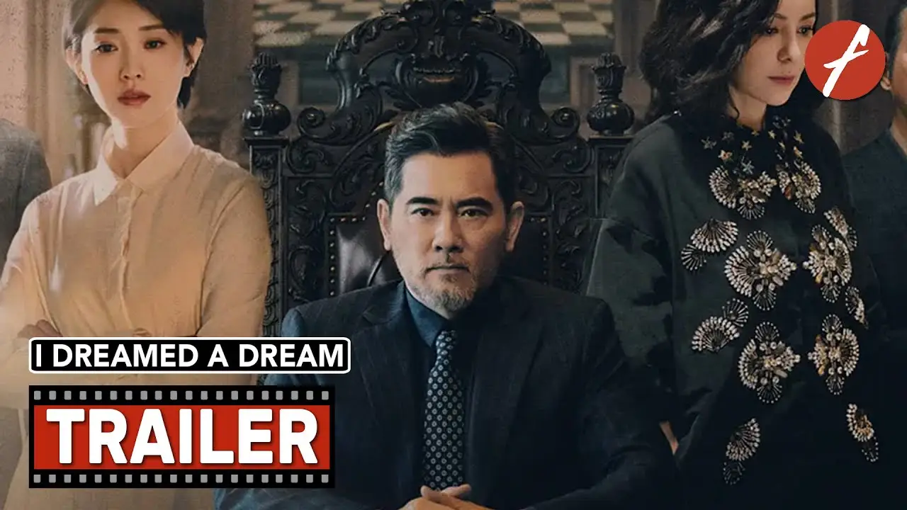 I Dreamed a Dream — трейлер