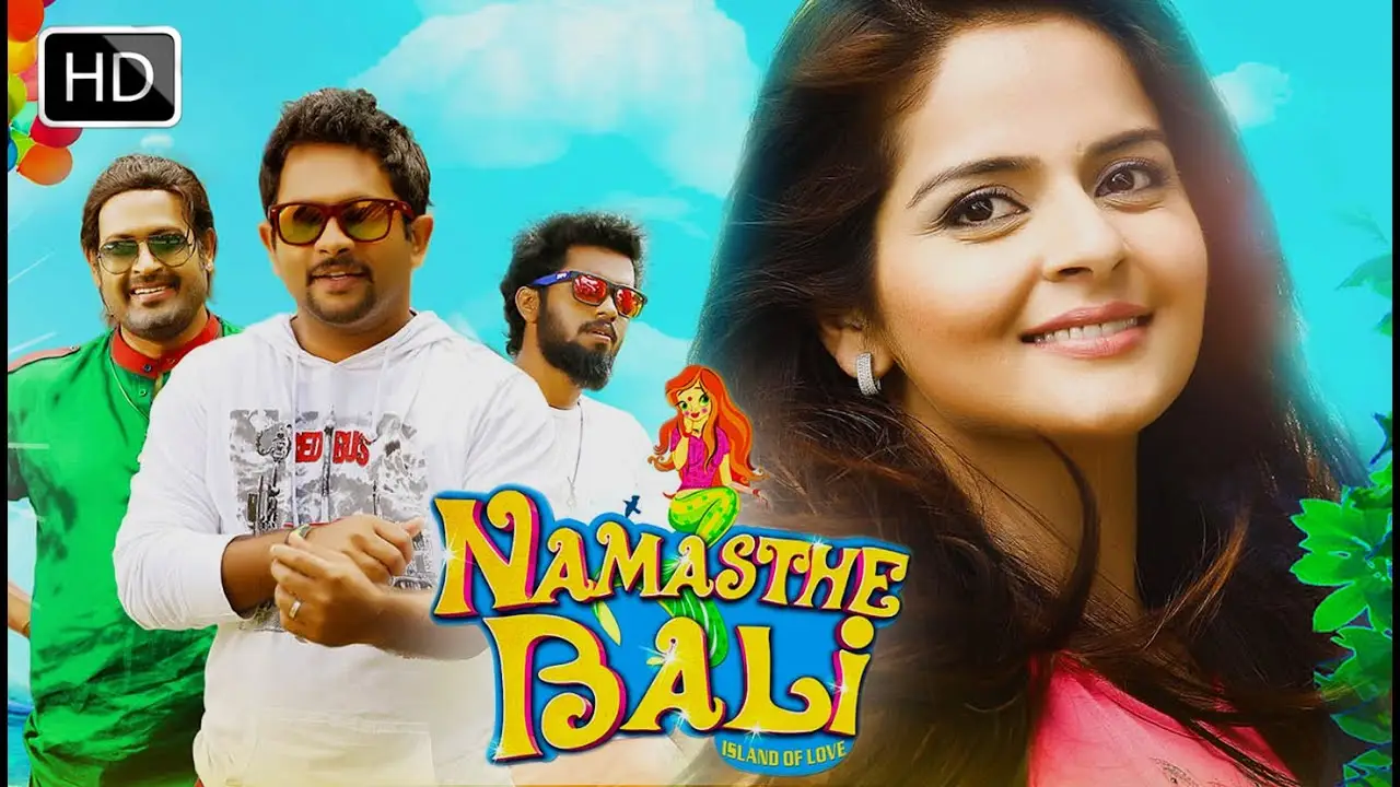Namasthe Bali — trailer