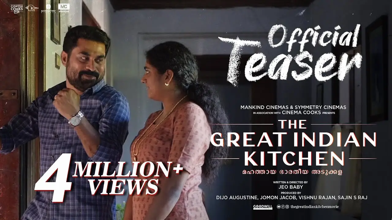 The Great Indian Kitchen — tráiler