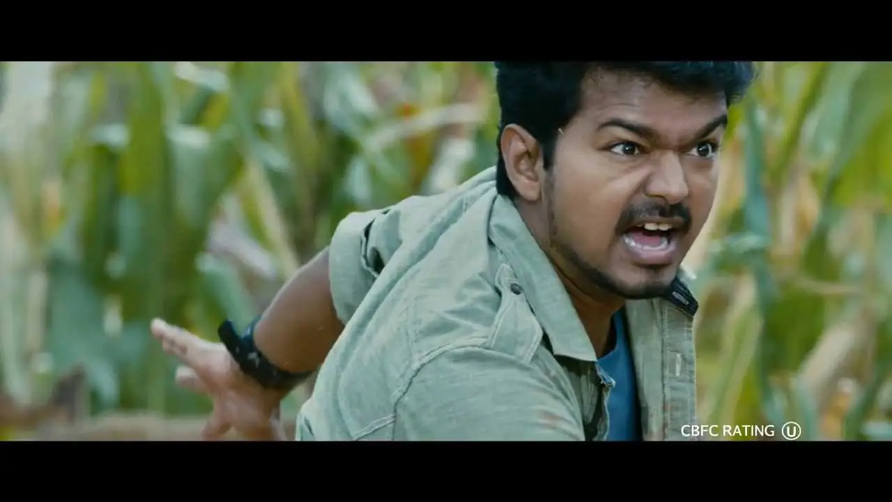 Jilla — trailer