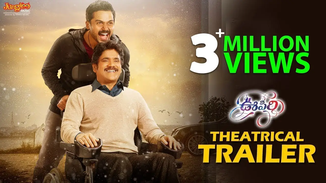 Oopiri — trailer