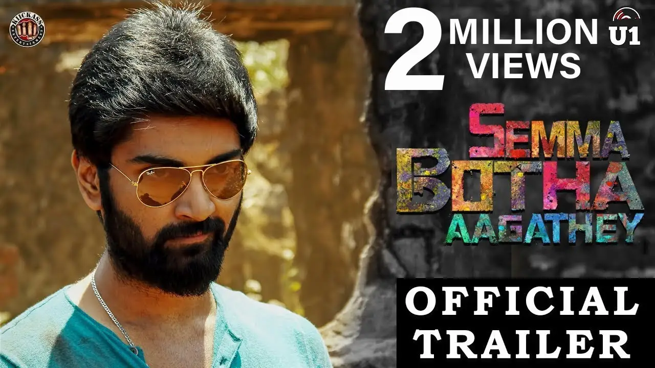 Semma — trailer