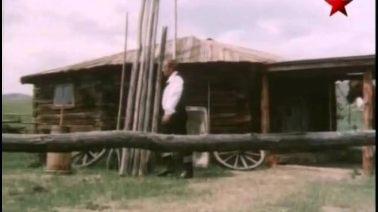 There is no Stranger's Land — trailer