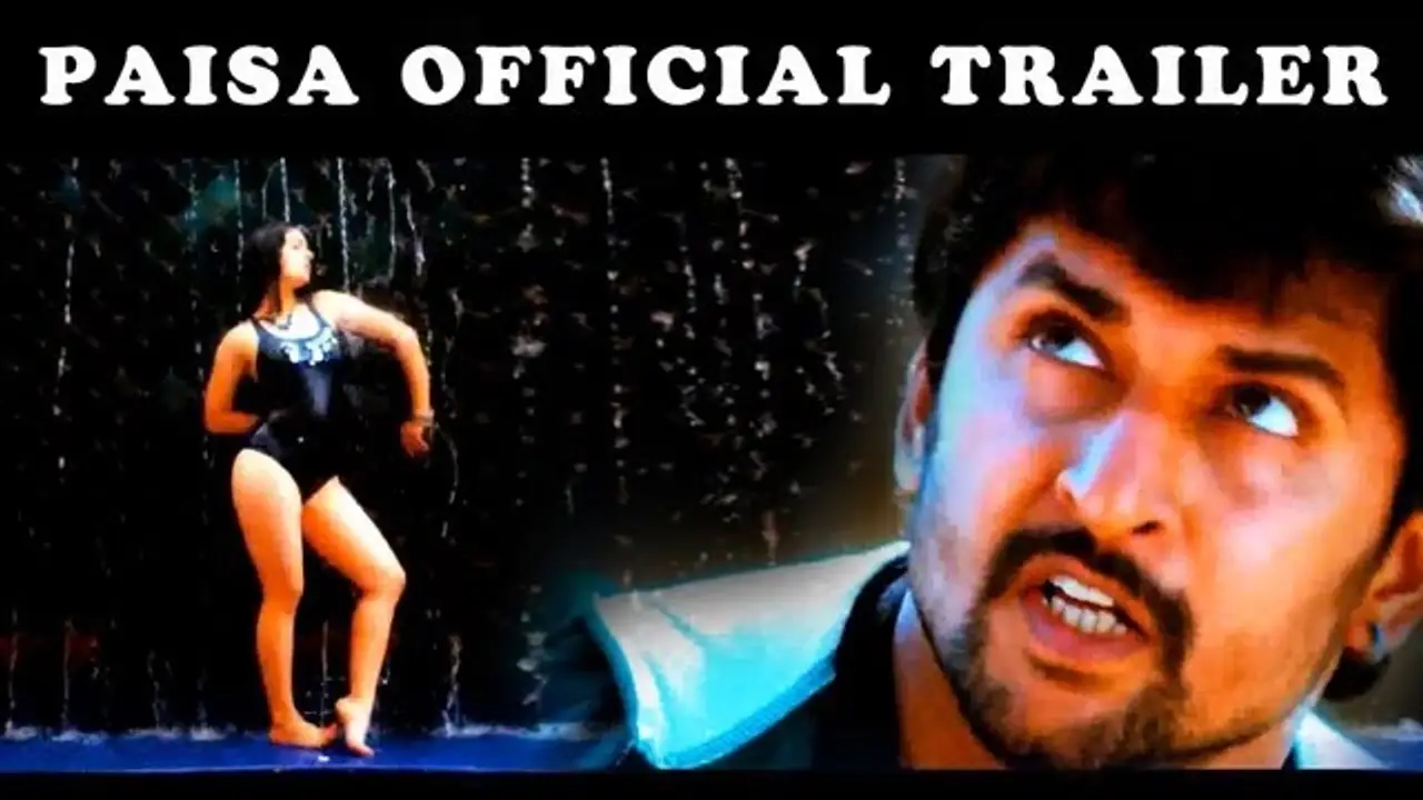 Paisa — trailer