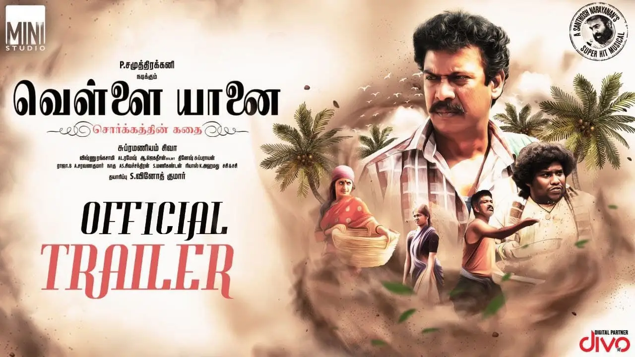 Vellai Yaanai — tráiler