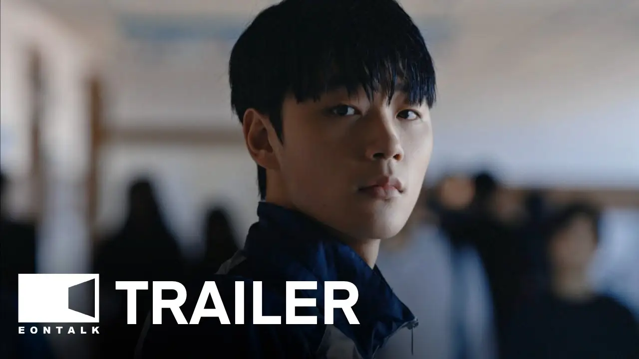Boy in the Pool — trailer