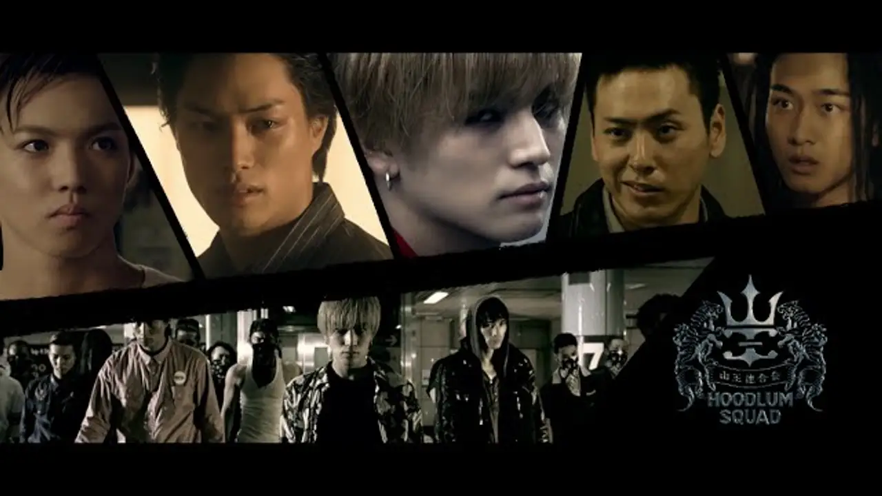High-Low — trailer
