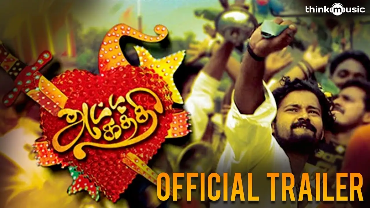 Attakathi — trailer