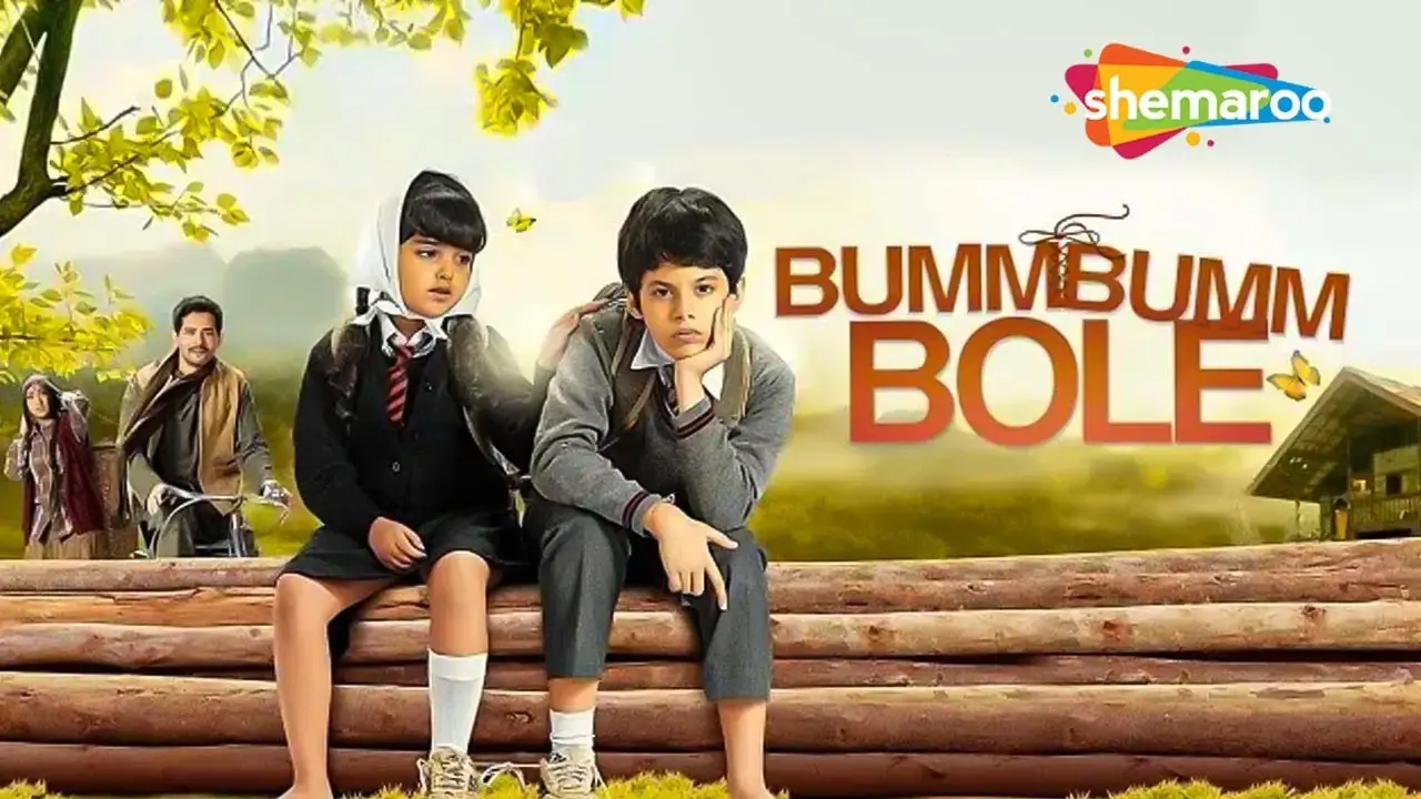 Bumm Bumm Bole — trailer