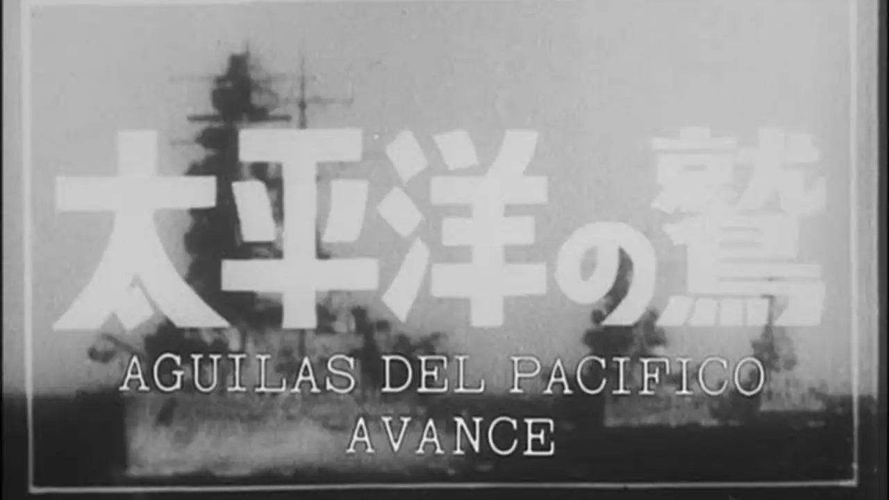 Eagle of the Pacific — trailer