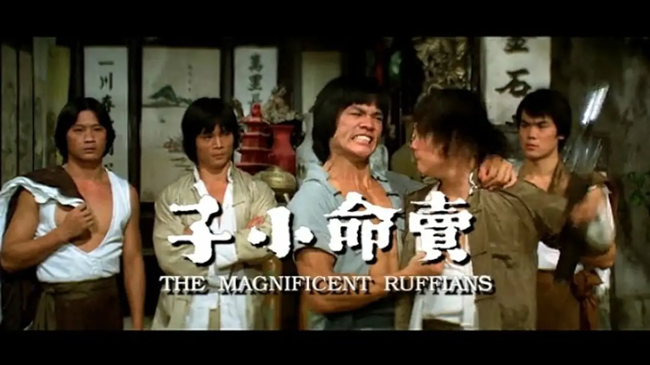 Magnificent Ruffians — tráiler