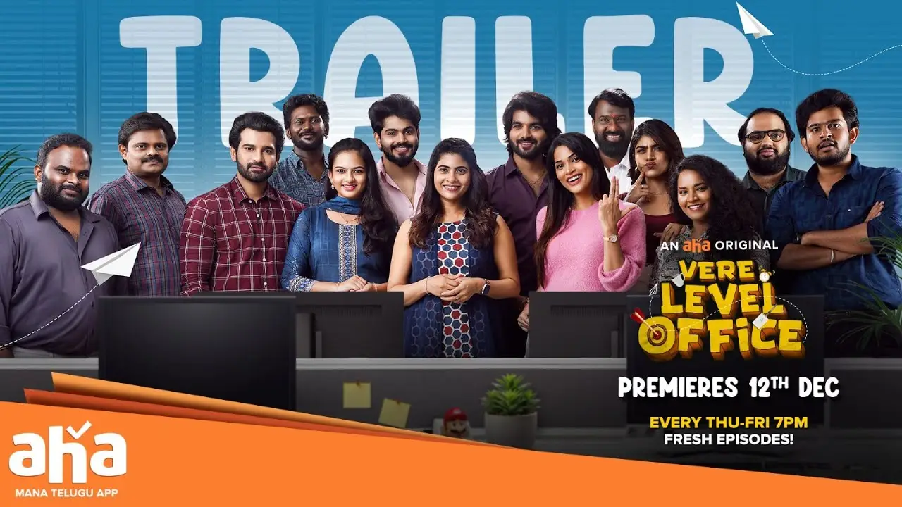 Vere Level Office — trailer