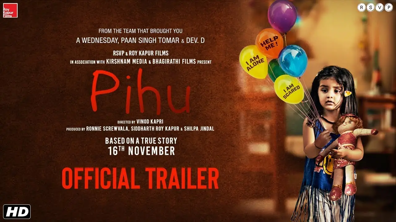 Pihu — trailer