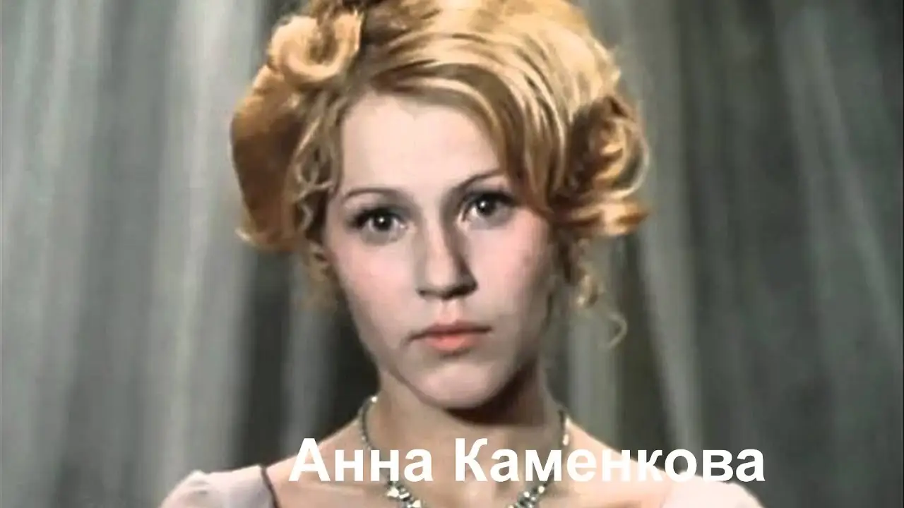 Семейные обстоятельства — tráiler