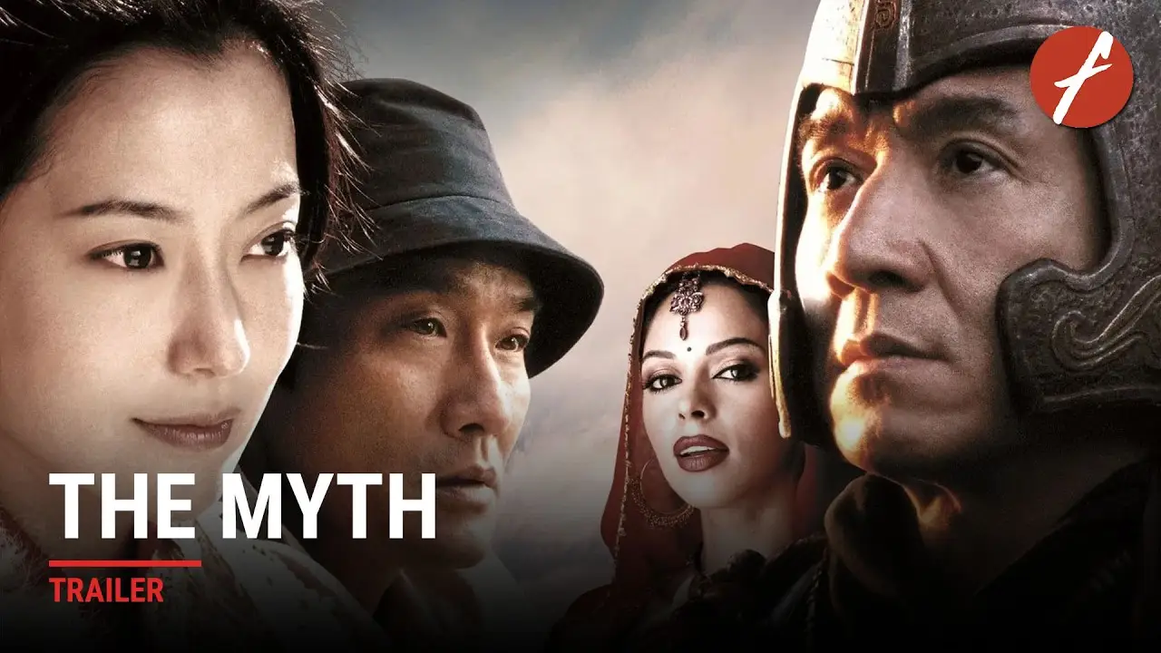 The Myth — трейлер