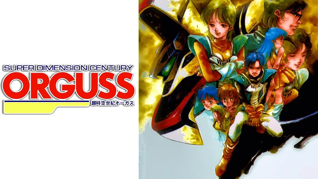 Super Dimension Century Orguss — трейлер
